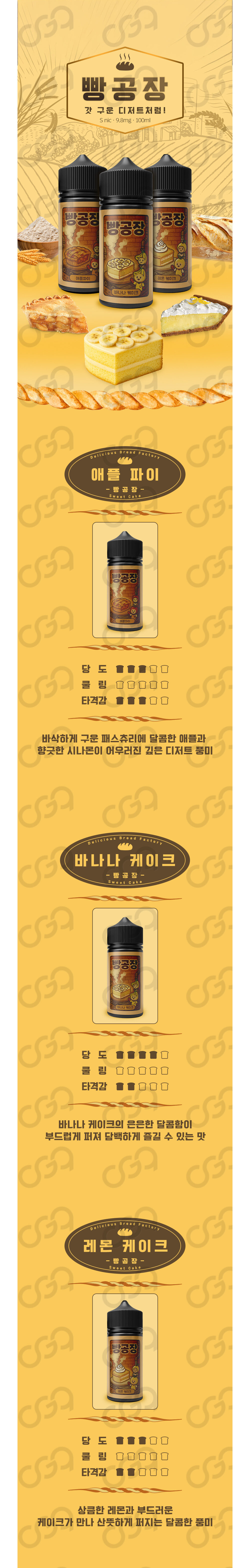점퍼 상품상세 이미지-S1L2