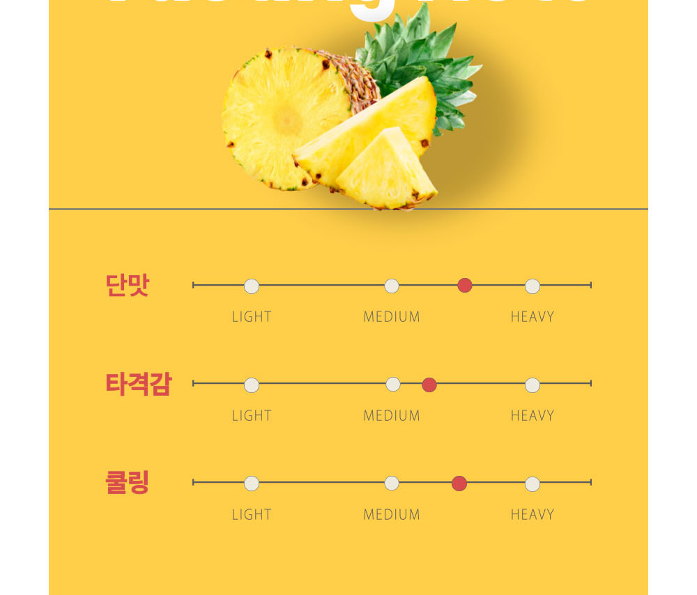 점퍼 상품상세 이미지-S1L2