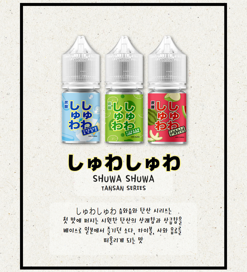 점퍼 화이트 색상 이미지-S1L3