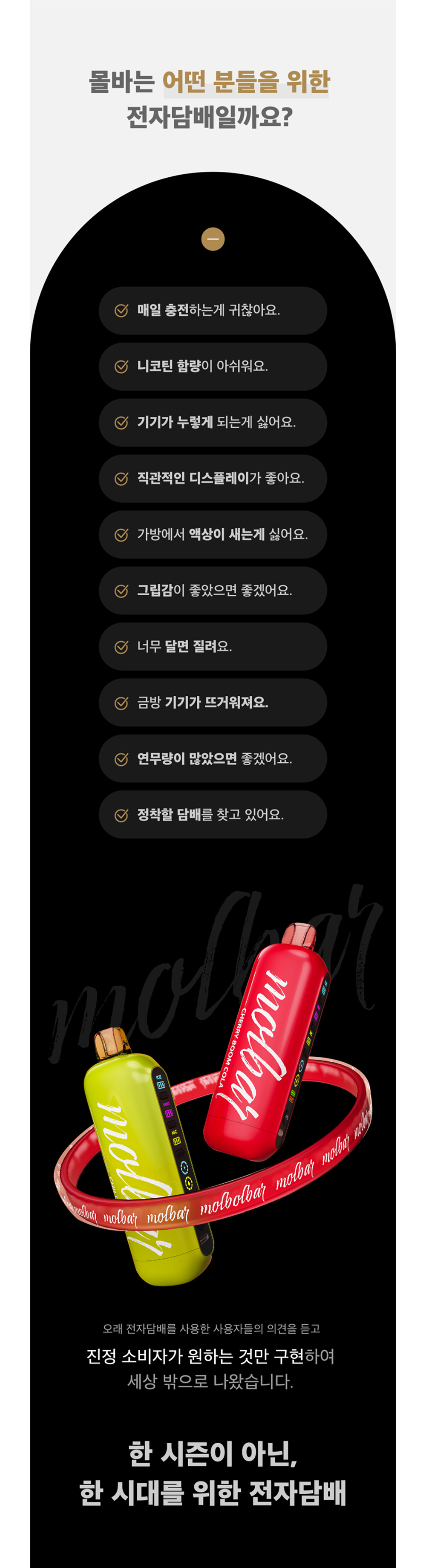 화장품 상품 이미지-S1L3