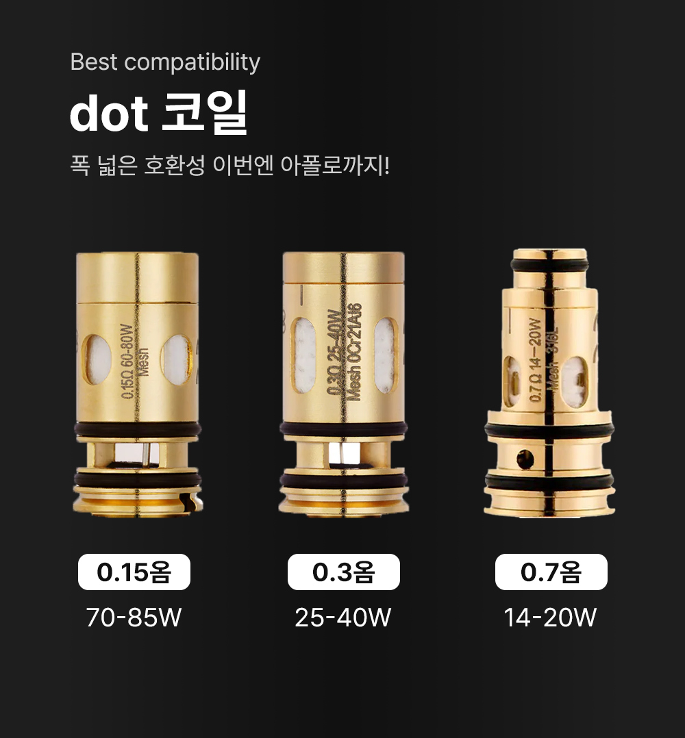 화장품 차콜 색상 이미지-S1L8