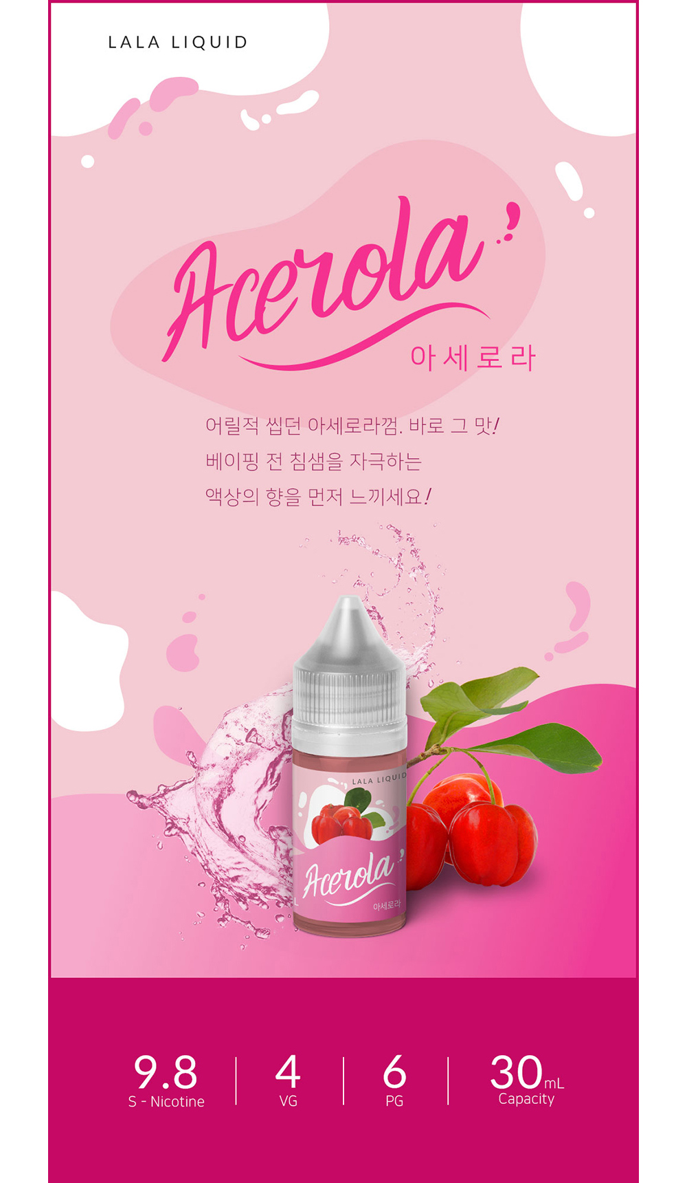 점퍼 상품상세 이미지-S1L4