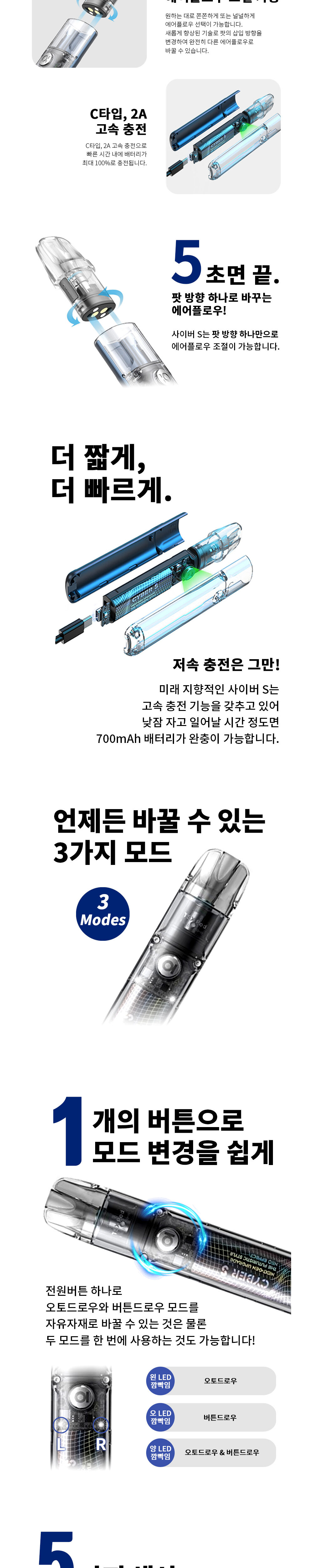 악세사리 화이트 색상 이미지-S1L2