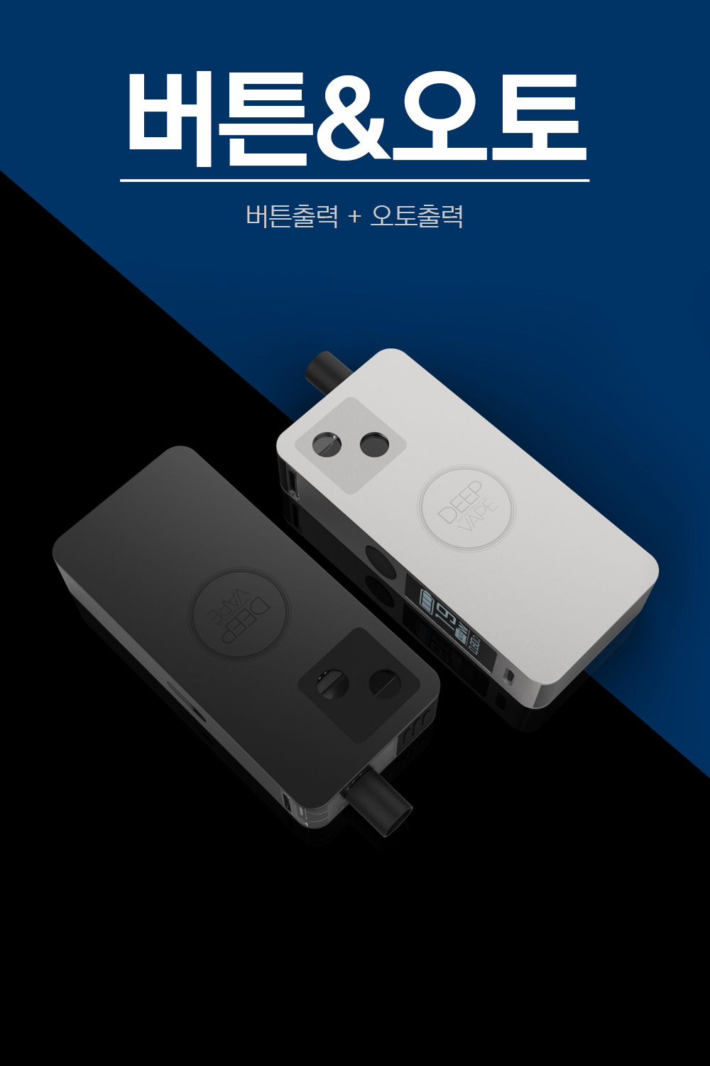 화장품 상품 이미지-S1L16
