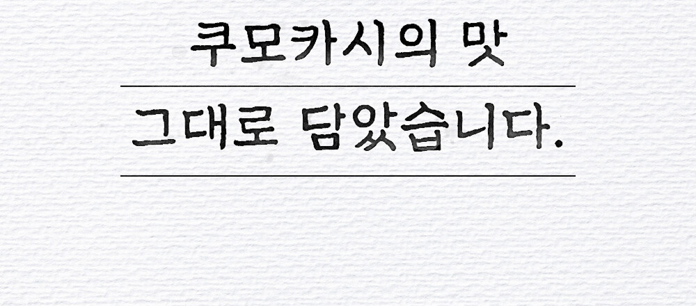 악세사리 상품상세 이미지-S1L2
