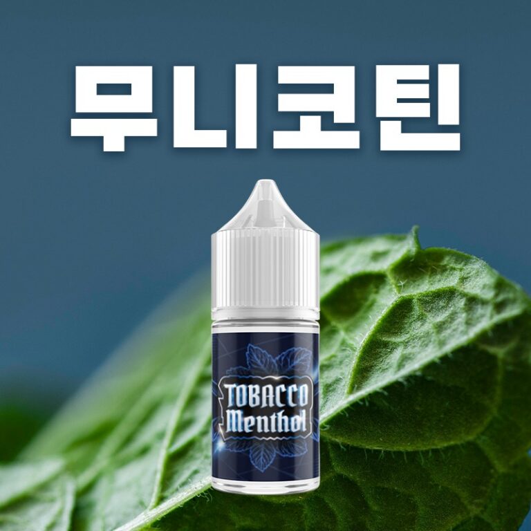 ■ [무니코틴] 만랩 토바코멘솔 30ml