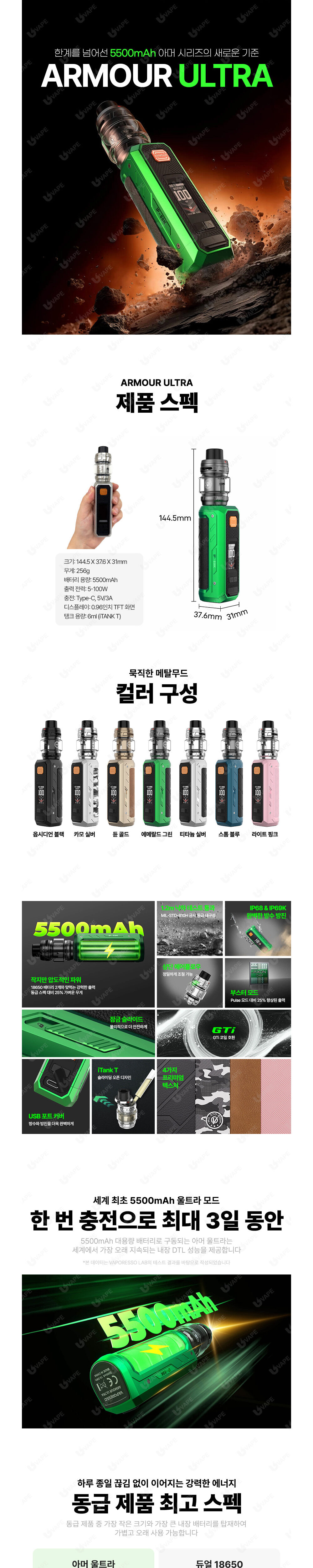 점퍼 상품상세 이미지-S1L2