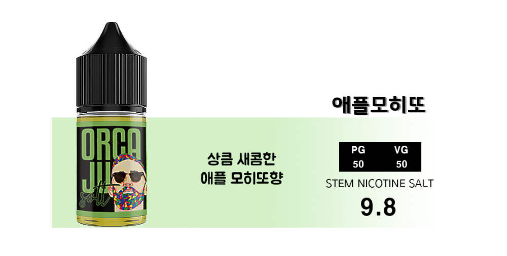 화장품 상품 이미지-S1L1