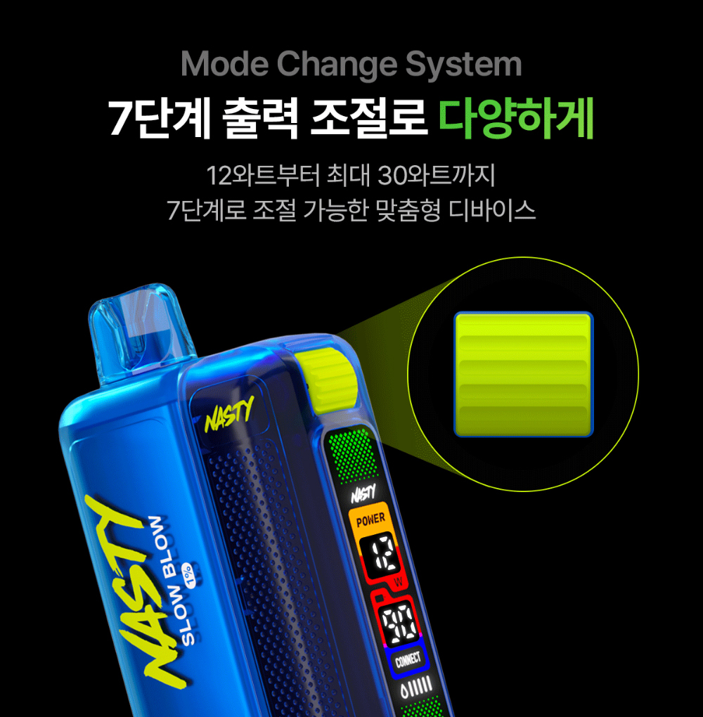 화장품 상품상세 이미지-S1L7