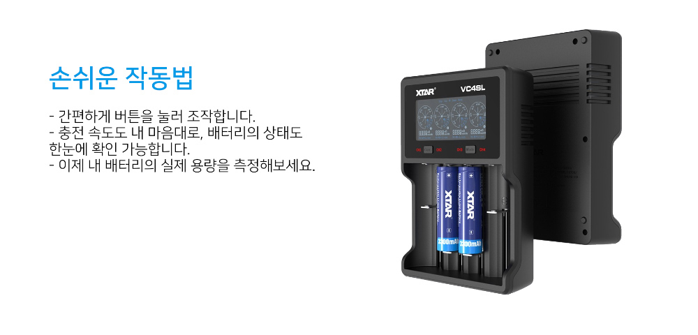 화장품 상품 이미지-S1L12