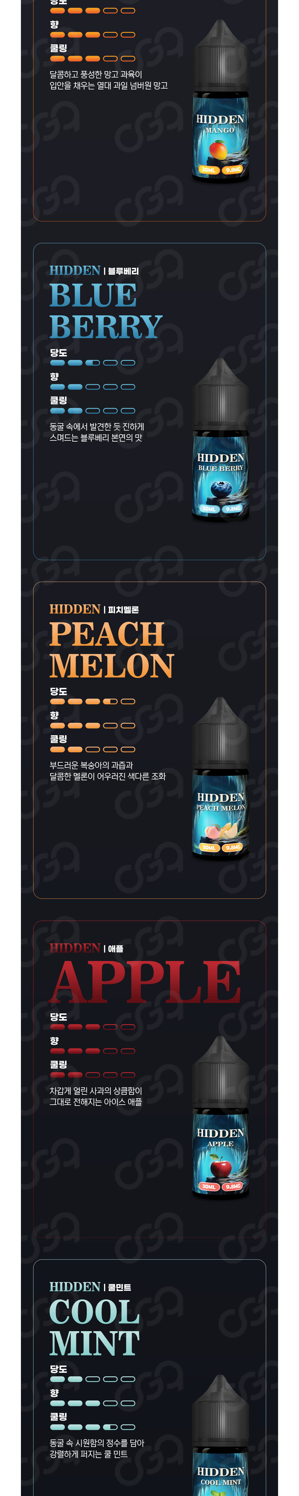점퍼 상품상세 이미지-S1L2
