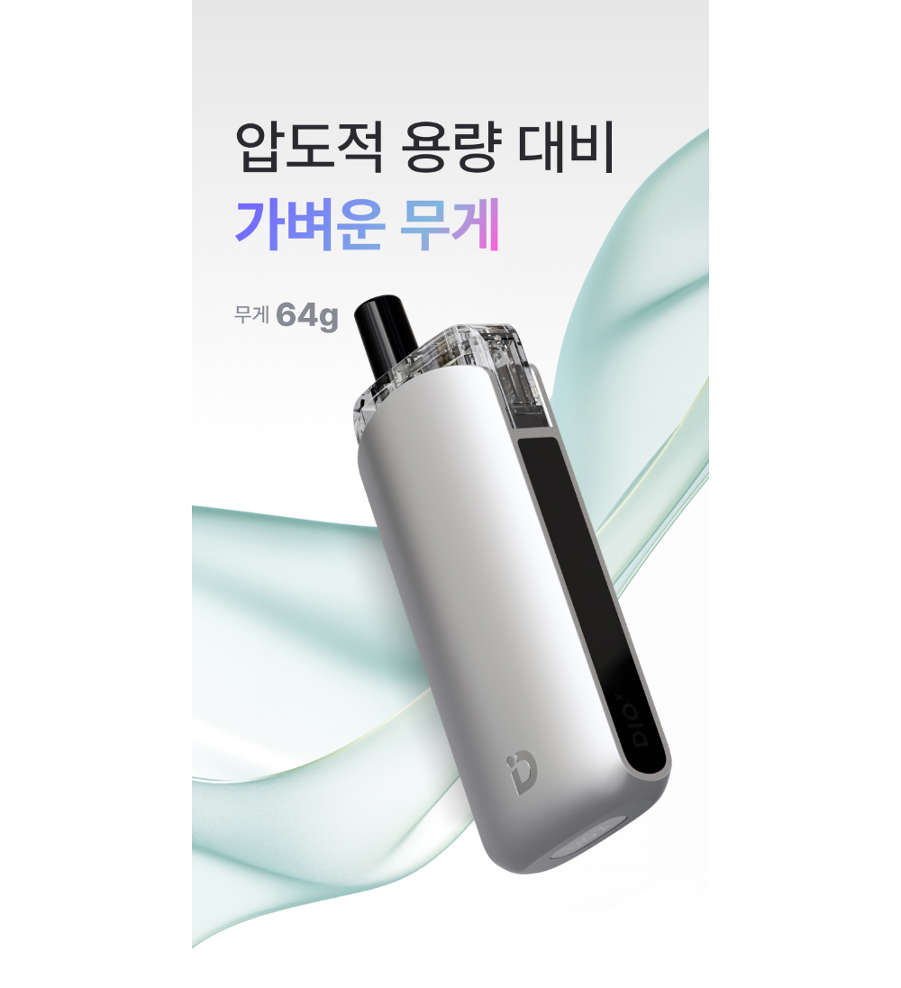 악세사리 상품 이미지-S1L14