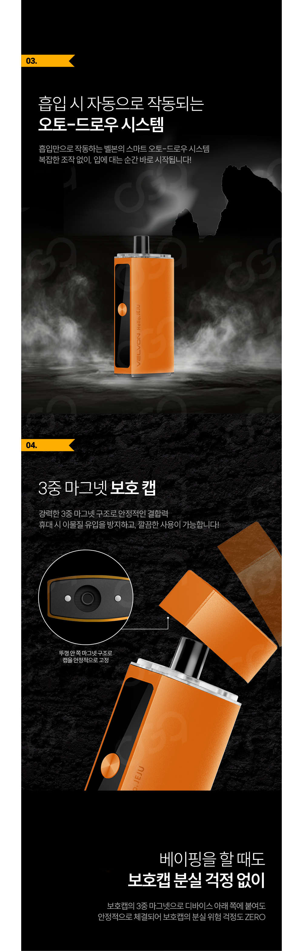 악세사리 상품상세 이미지-S1L7