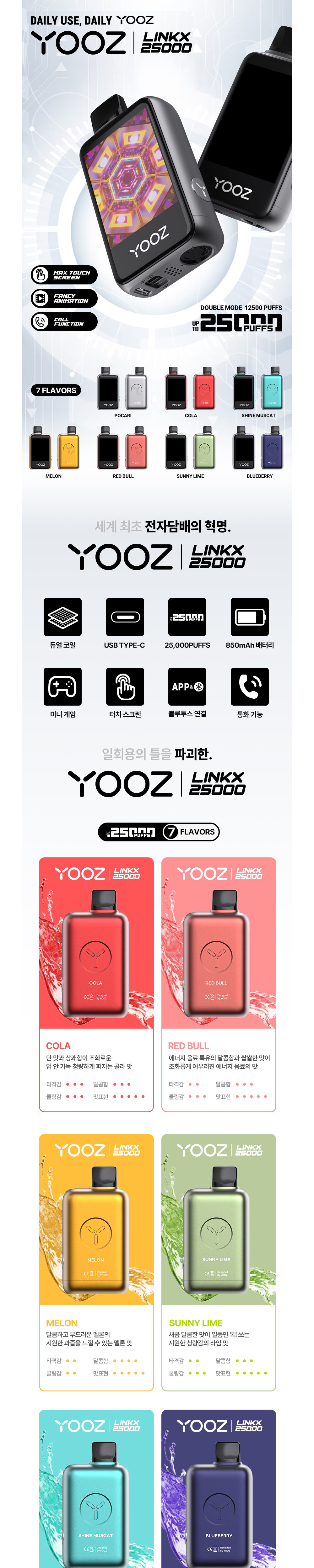 가방 화이트 색상 이미지-S1L2