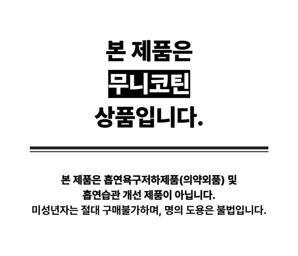 점퍼 -S1L2