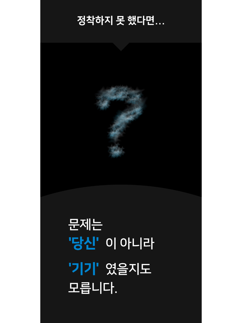 화장품 상품상세 이미지-S1L6