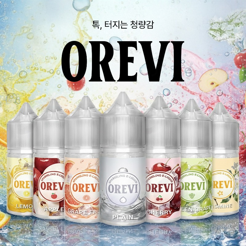 ■ [오레비] 입호흡 시리즈 30ml