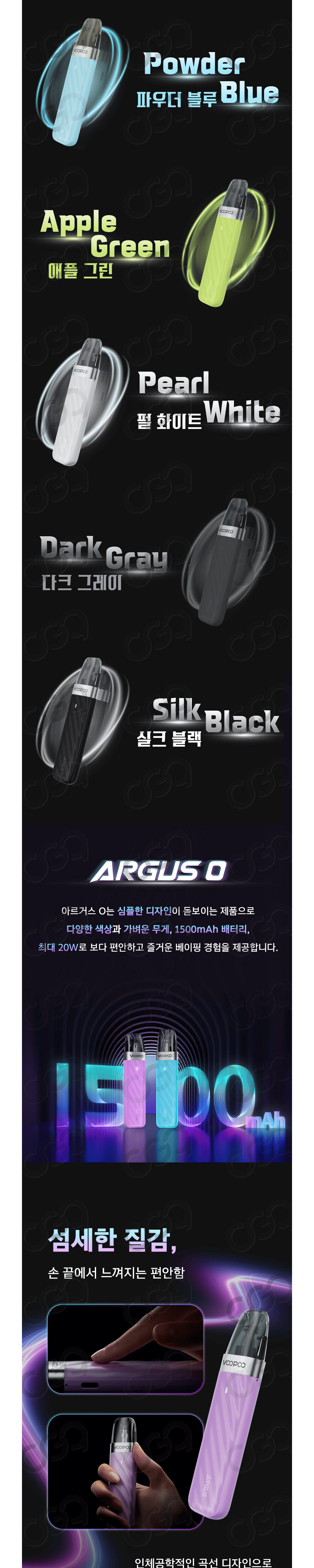 점퍼 상품상세 이미지-S1L2