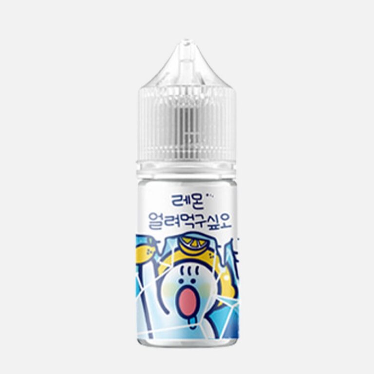 ■ [얼려먹구싶오] 레몬 30ml
