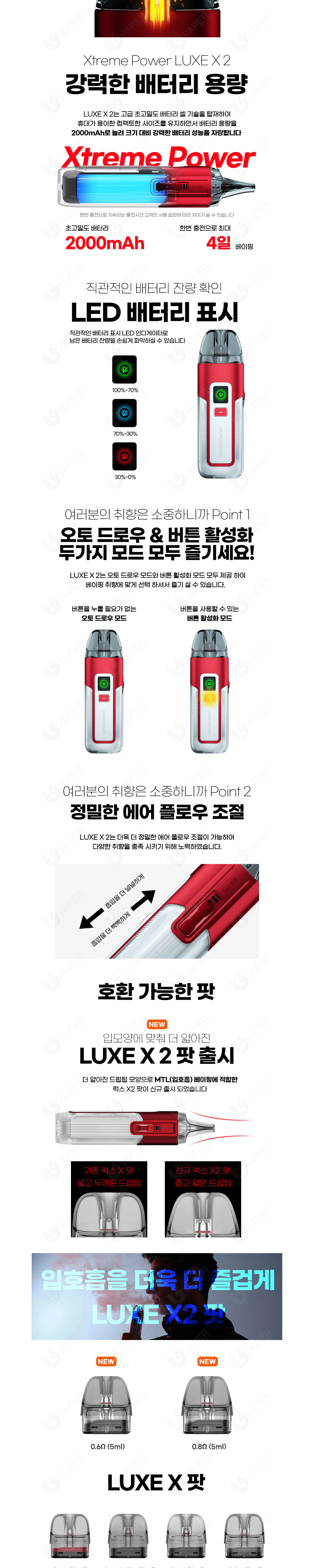 안경 화이트 색상 이미지-S1L2