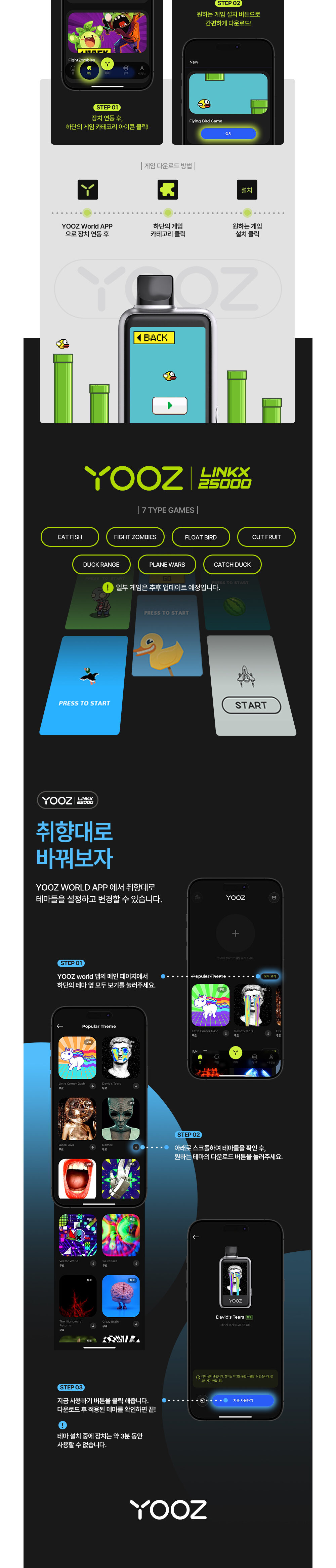 가방 상품상세 이미지-S1L3