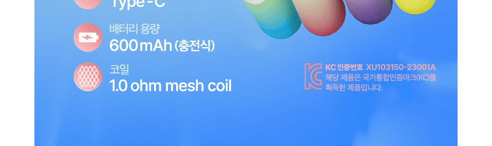 악세사리 모델 착용 이미지-S1L13