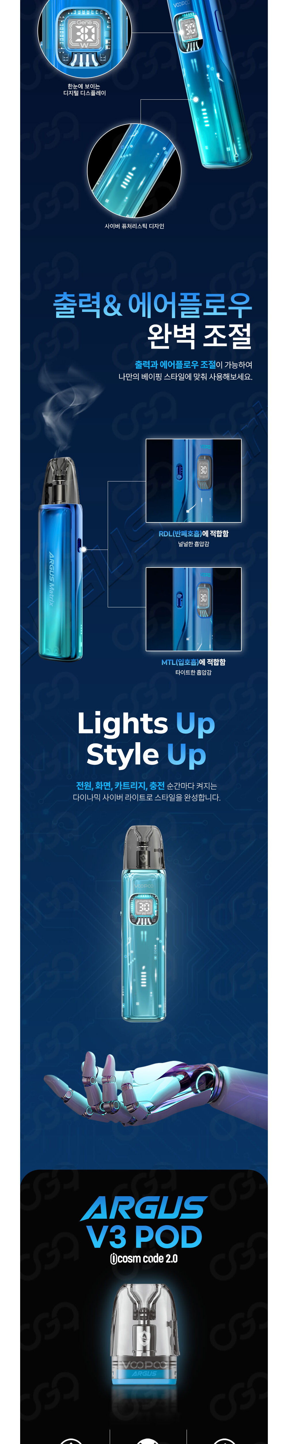 점퍼 상품상세 이미지-S1L2