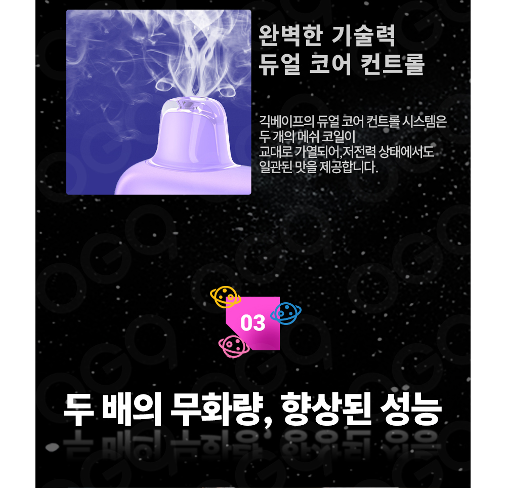 점퍼 상품상세 이미지-S1L4
