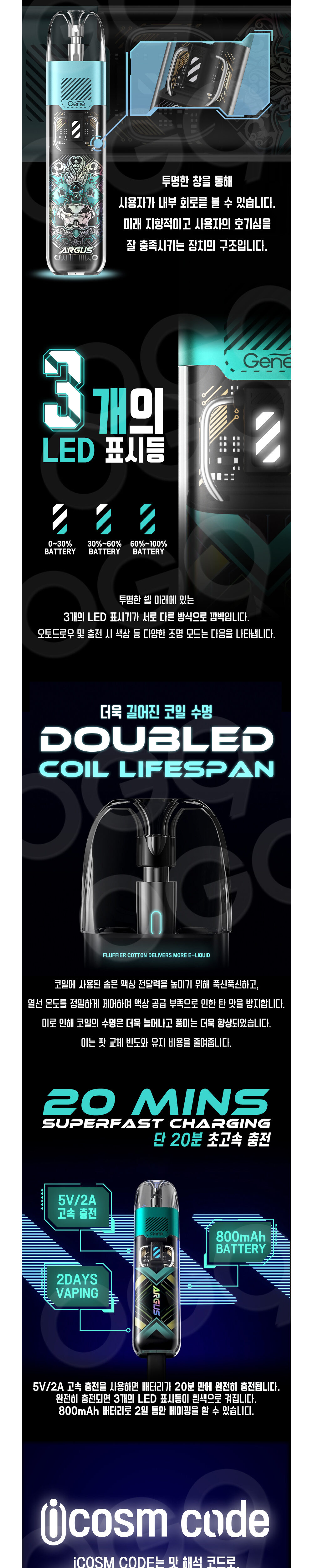 점퍼 상품상세 이미지-S1L2
