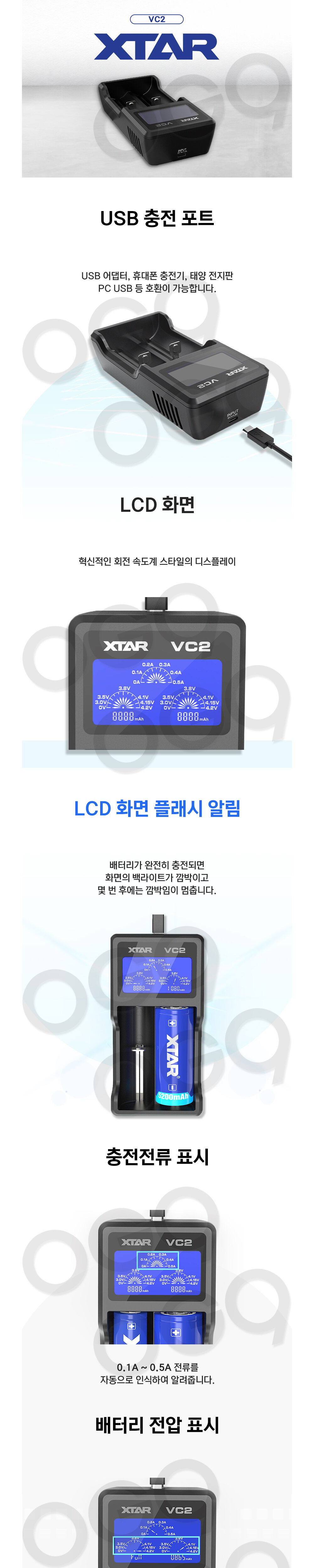 악세사리 화이트 색상 이미지-S1L3