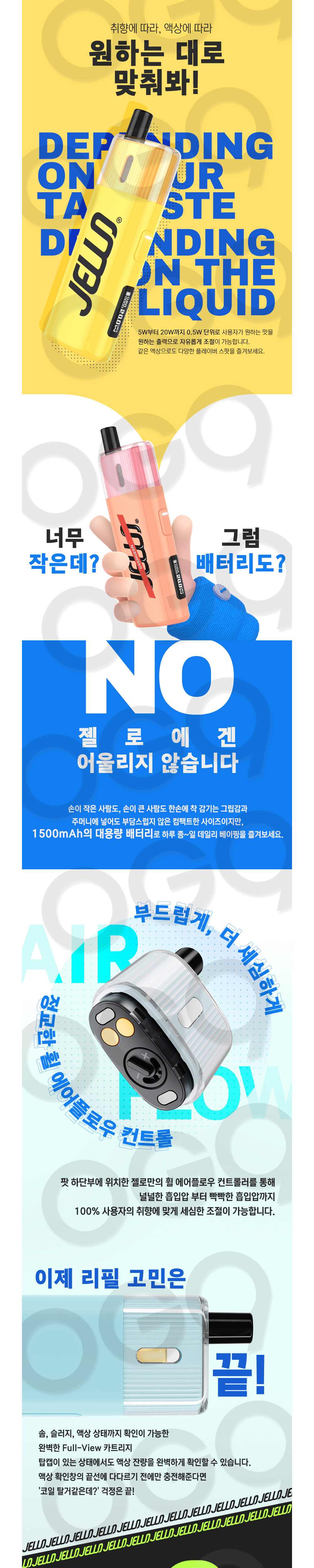 화장품 모델 착용 이미지-S2L7
