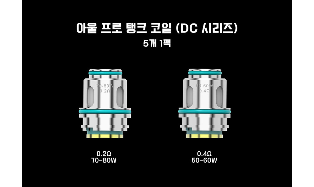 시계 차콜 색상 이미지-S1L2