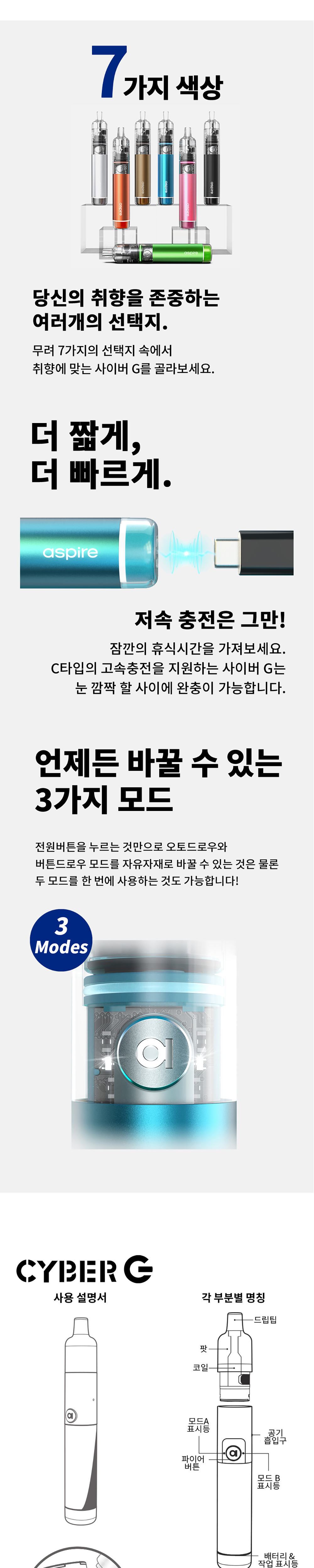 악세사리 상품 이미지-S2L4