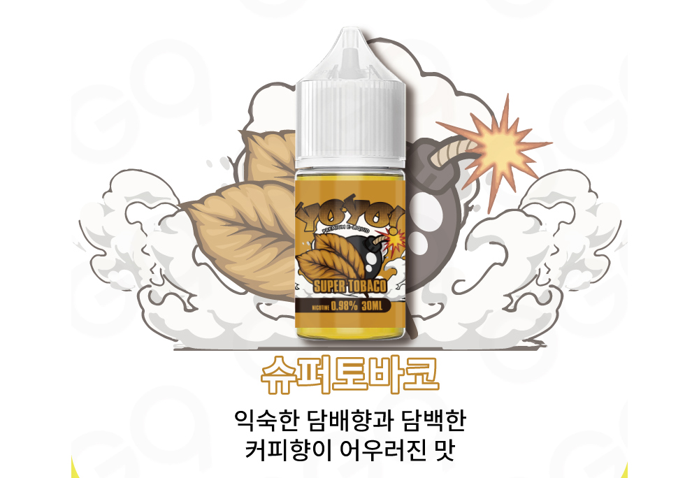 화장품 화이트 색상 이미지-S1L3