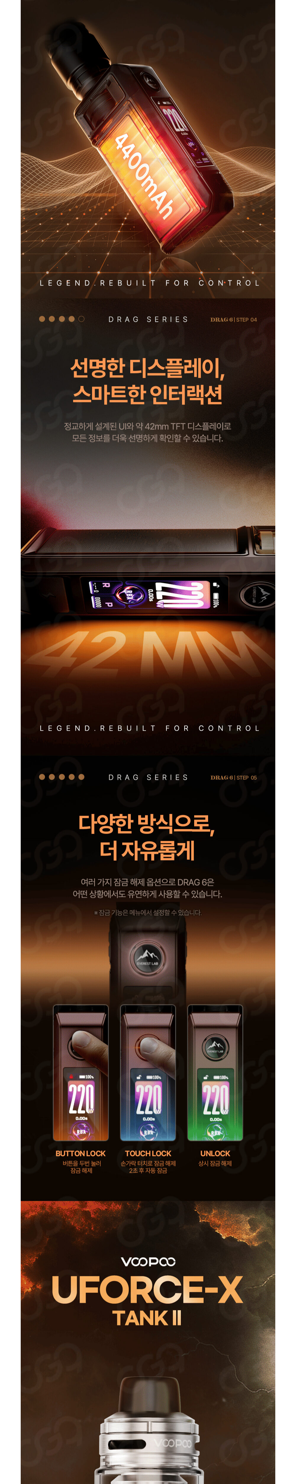 악세사리 상품상세 이미지-S1L2
