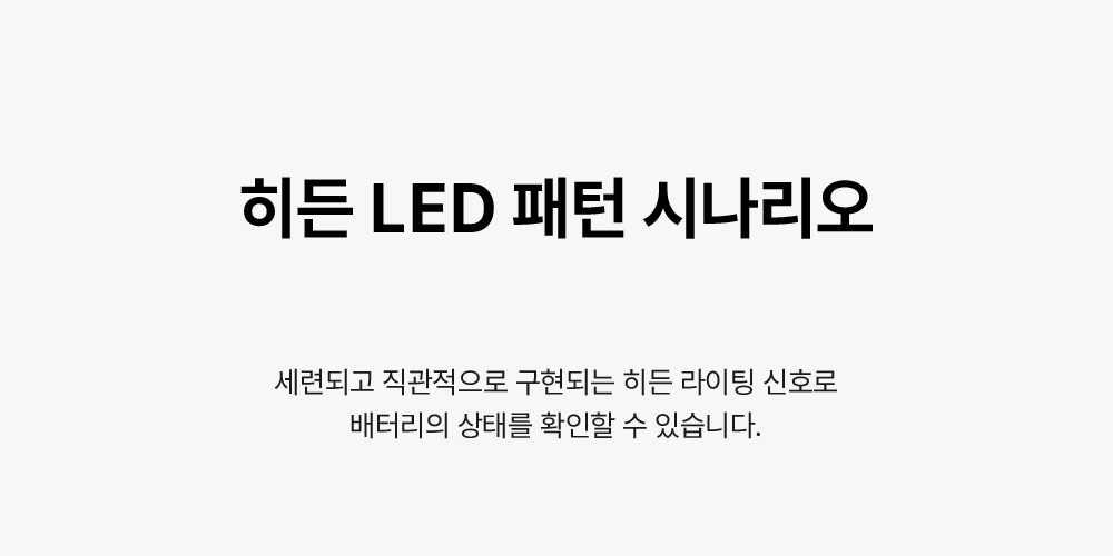 악세사리 상품 이미지-S1L9