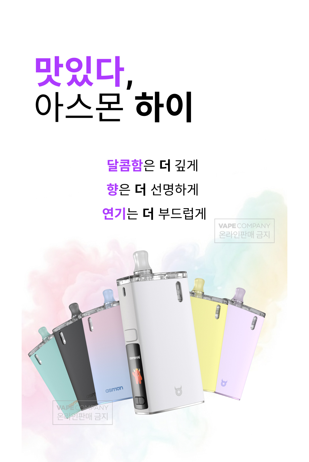 악세사리 베이비핑크 색상 이미지-S1L5