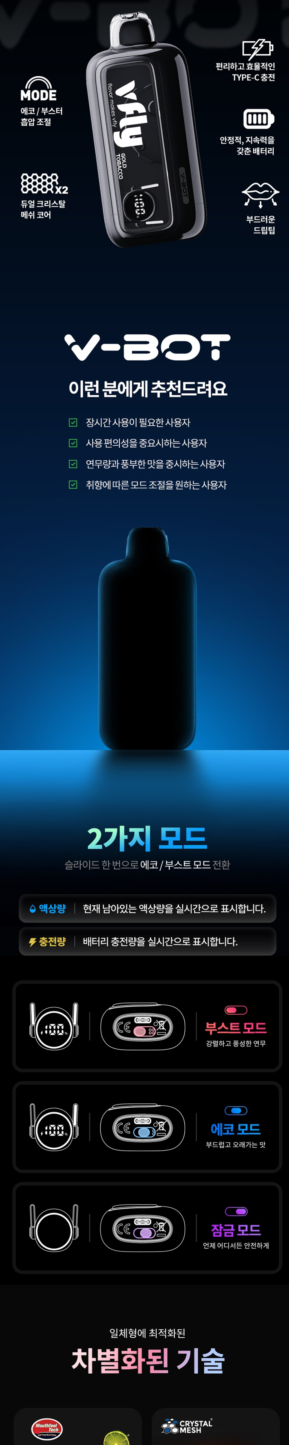 점퍼 상품상세 이미지-S1L2