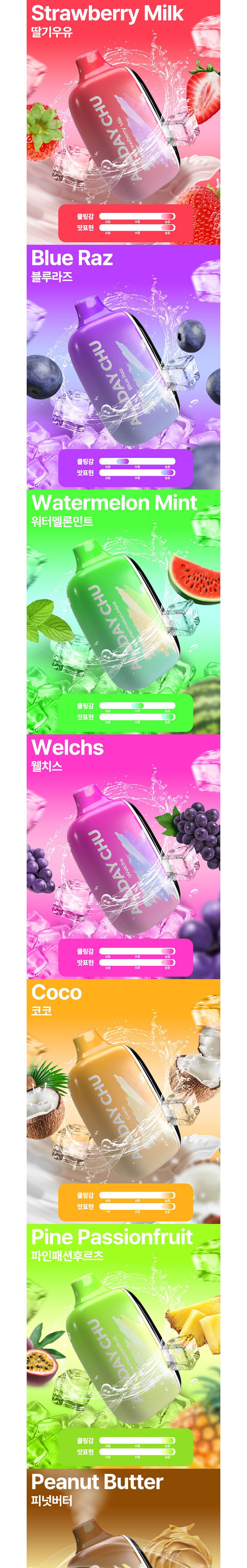악세사리 상품상세 이미지-S1L4