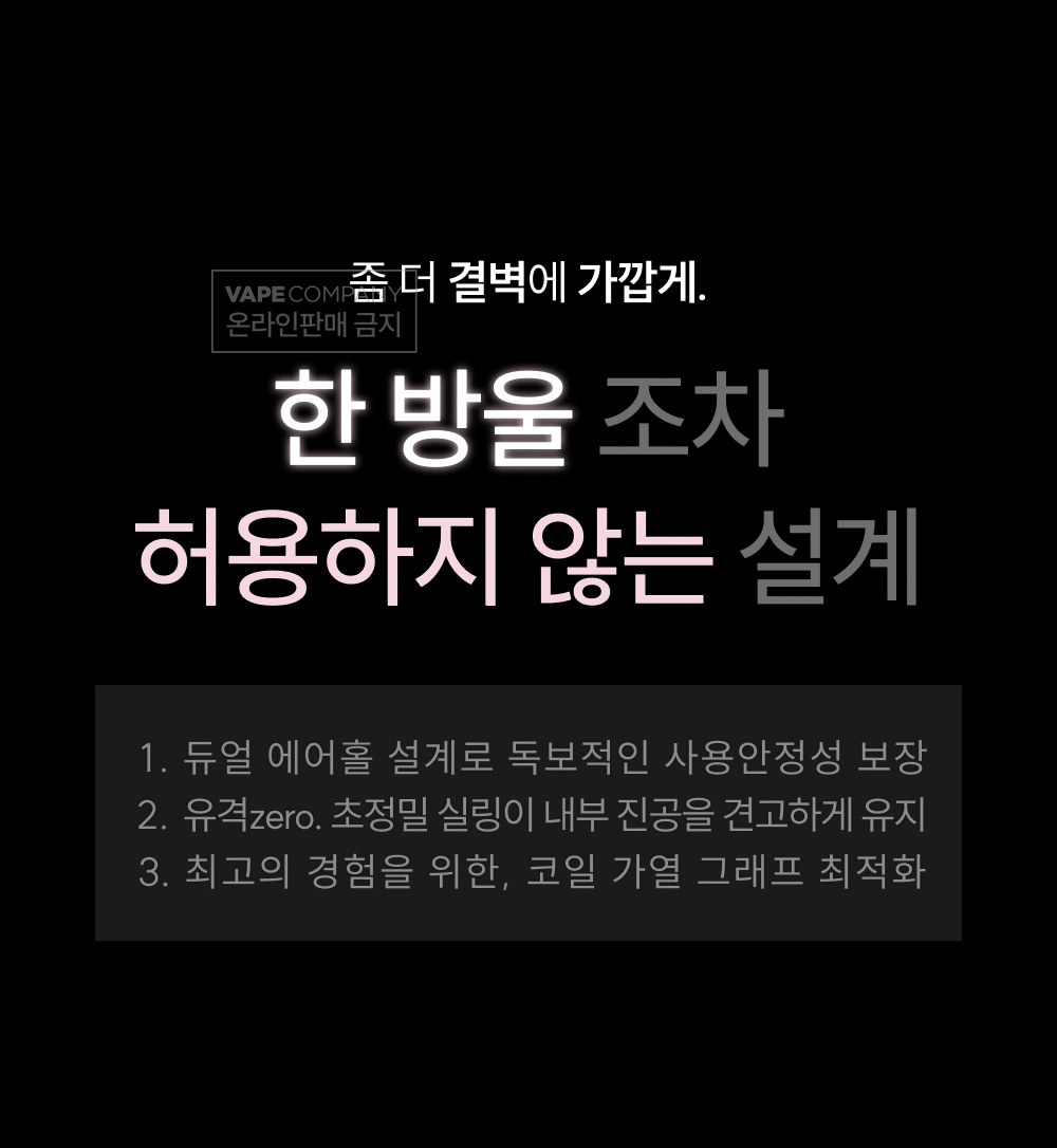 악세사리 상품상세 이미지-S1L22