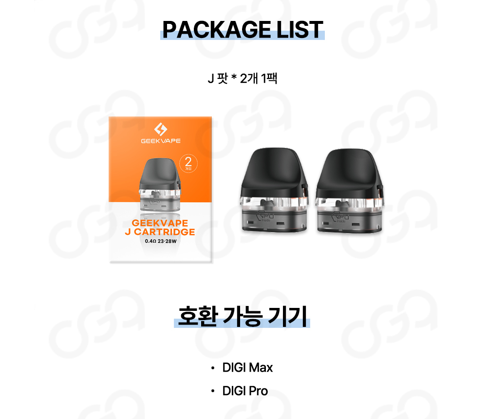 화장품 상품 이미지-S1L5