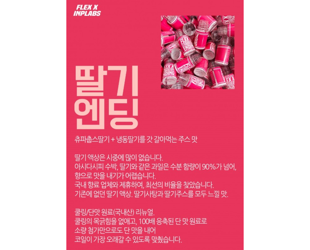 점퍼 상품상세 이미지-S1L1