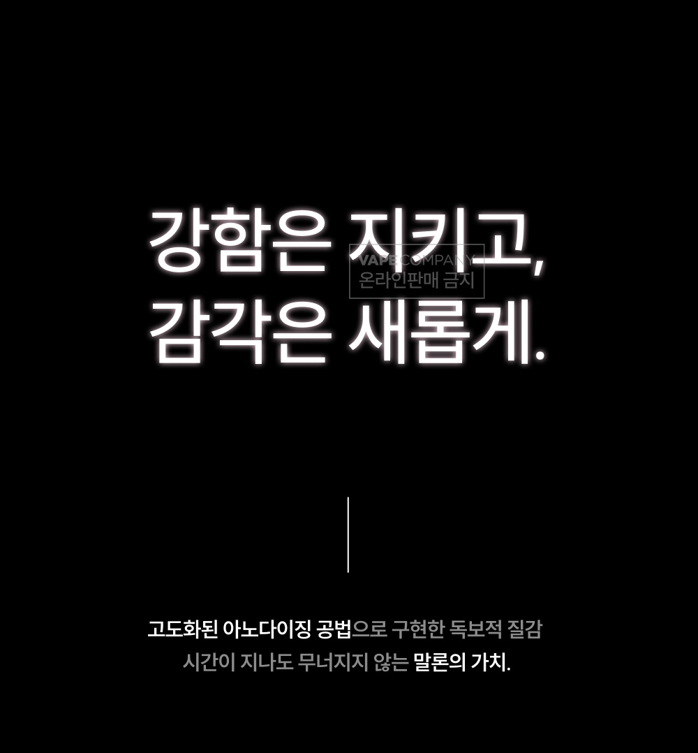 악세사리 상품상세 이미지-S1L26