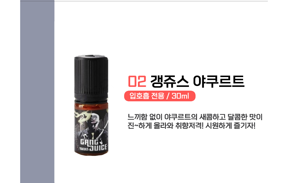 화장품 상품 이미지-S2L1