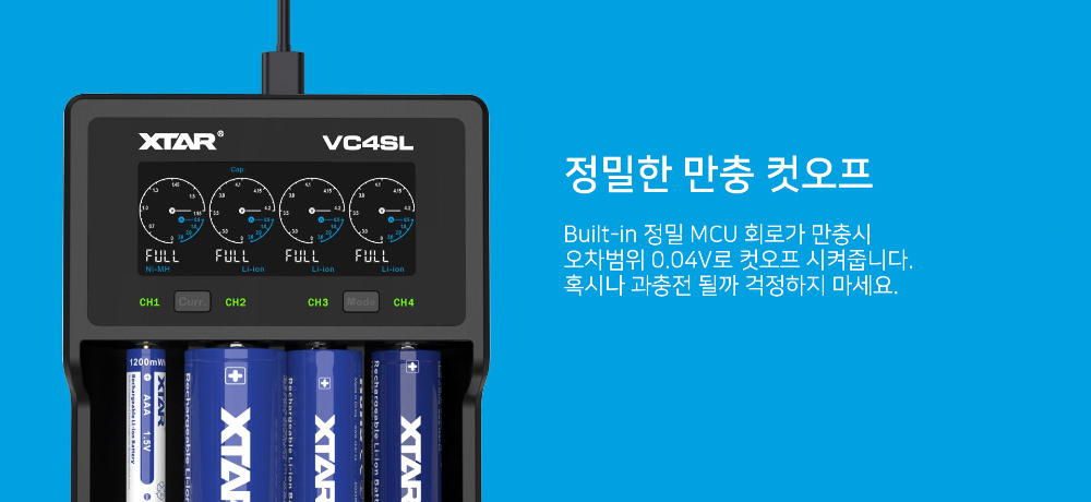 화장품 상품상세 이미지-S1L7