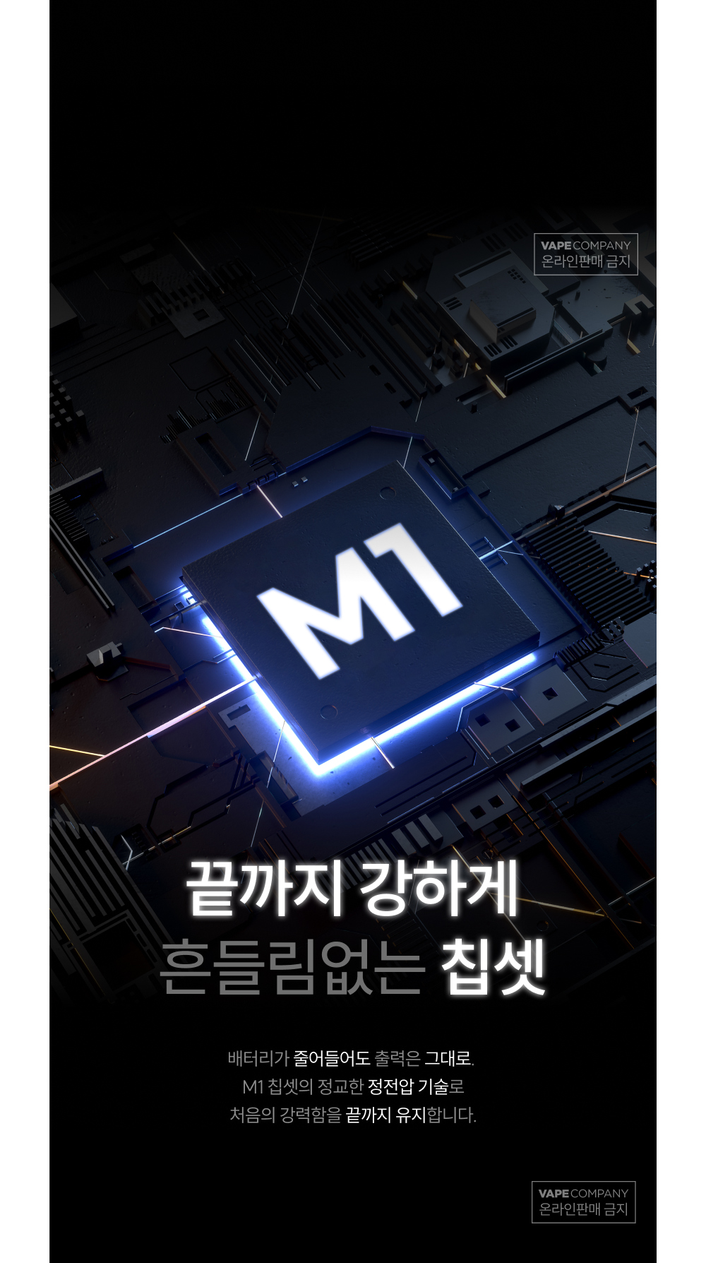 화장품 상품상세 이미지-S1L14