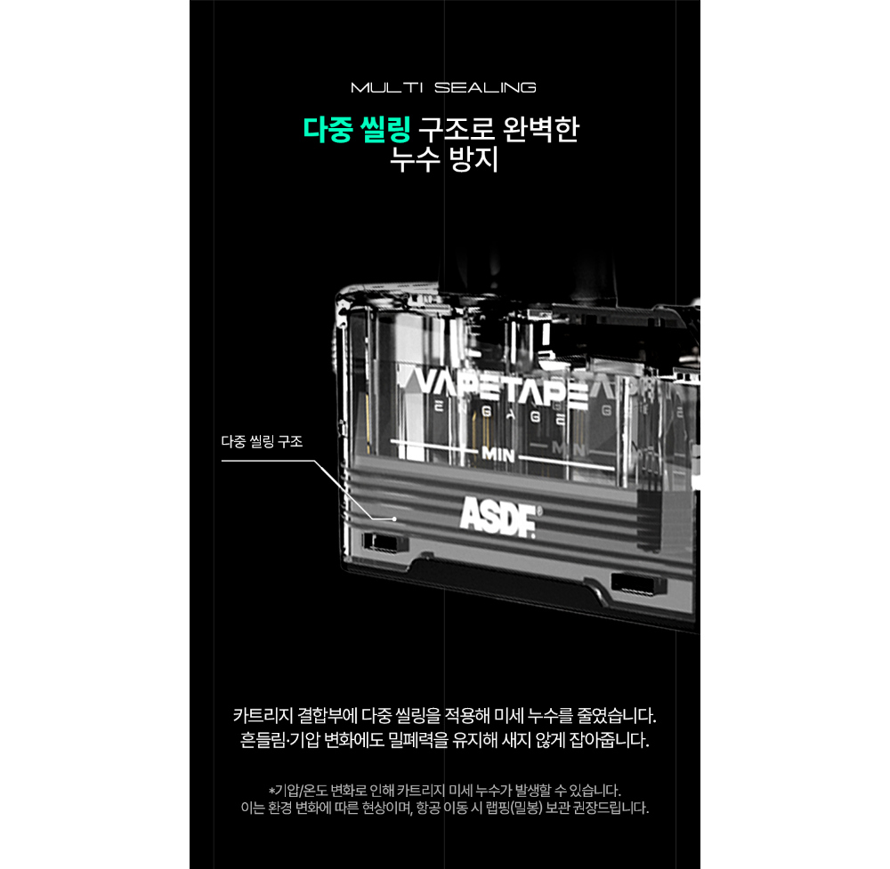 악세사리 상품상세 이미지-S1L17