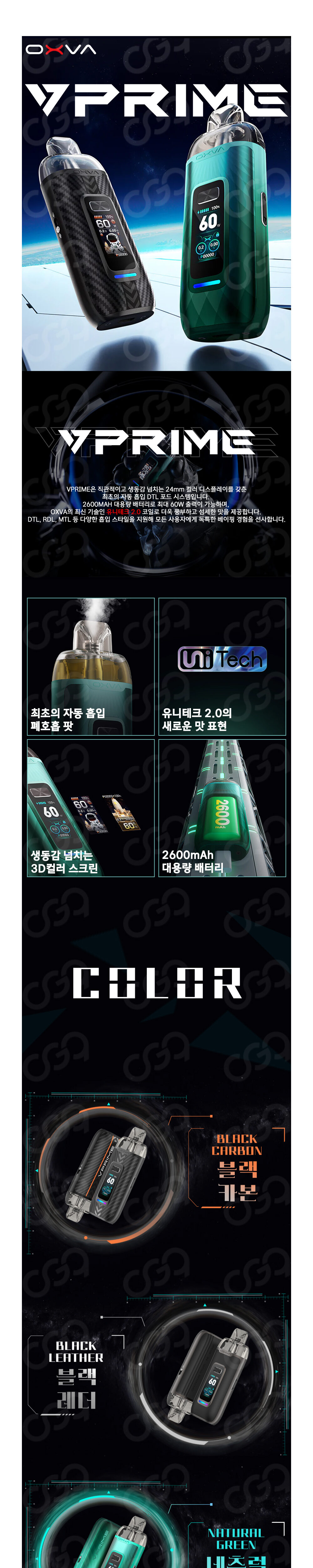 점퍼 상품상세 이미지-S1L4