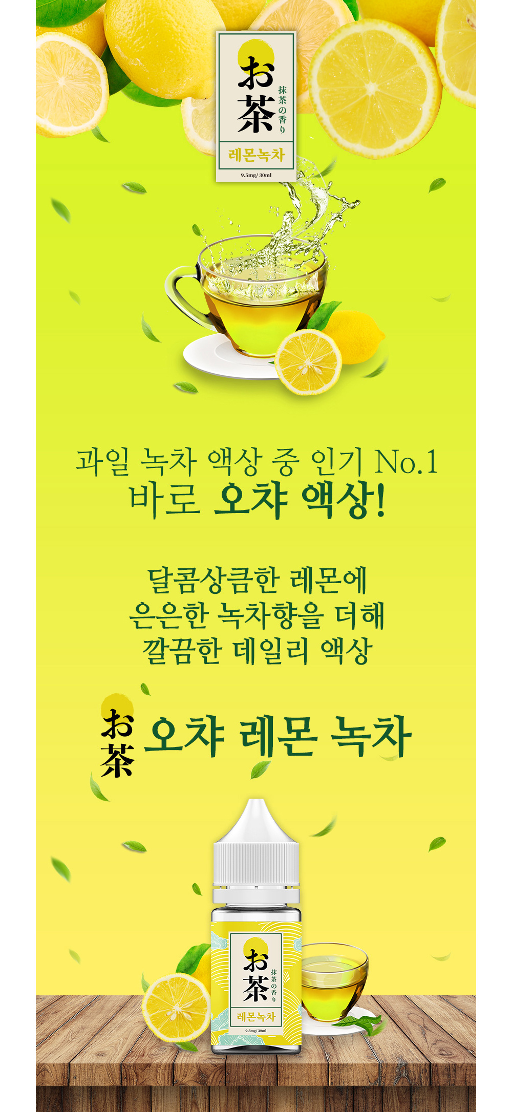 악세사리 상품 이미지-S1L1