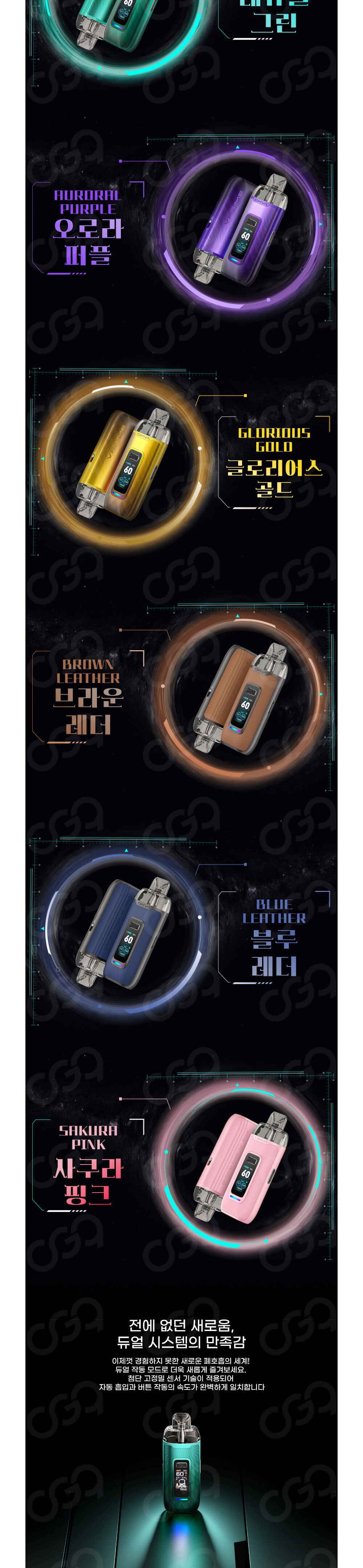 점퍼 상품상세 이미지-S1L4